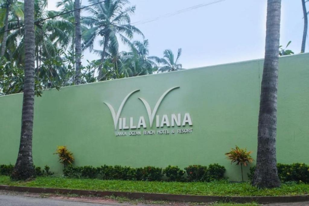 Hotel Villa Viana マラウィラ エクステリア 写真